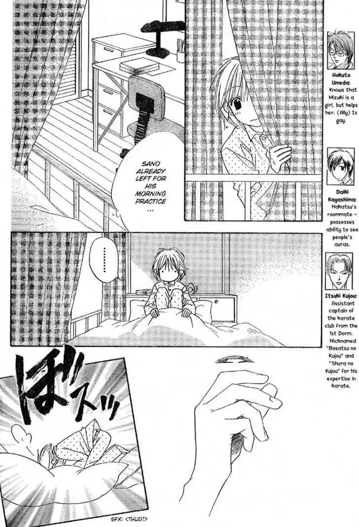 Hana Kimi Chapter 127 14